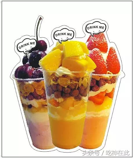全广州最好喝的水果茶,广州好喝水果茶