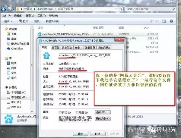 不懂电脑知识,不懂电脑该不该买