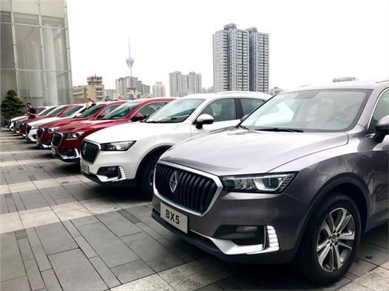 宝沃车展,宝沃汽车清仓四折