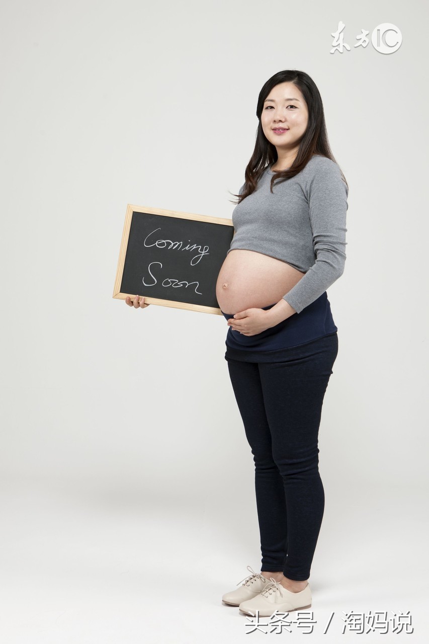 宝宝在妈妈肚子里踢膀胱怎么解决,怀孕期间胎儿总是踢膀胱漏尿