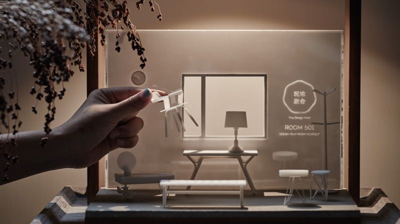 去台湾玩住哪个酒店好,去台湾用什么订酒店民宿