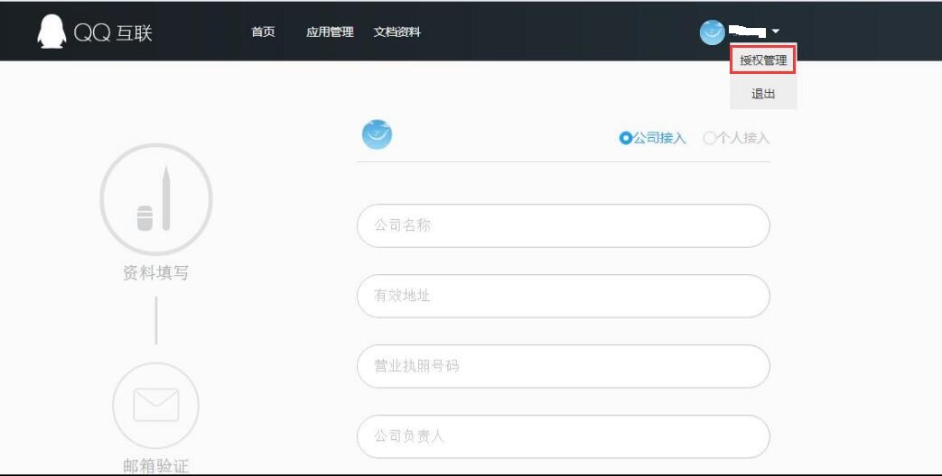 qq说说发了为什么短视频上也有,qq说说发布的照片怎么恢复