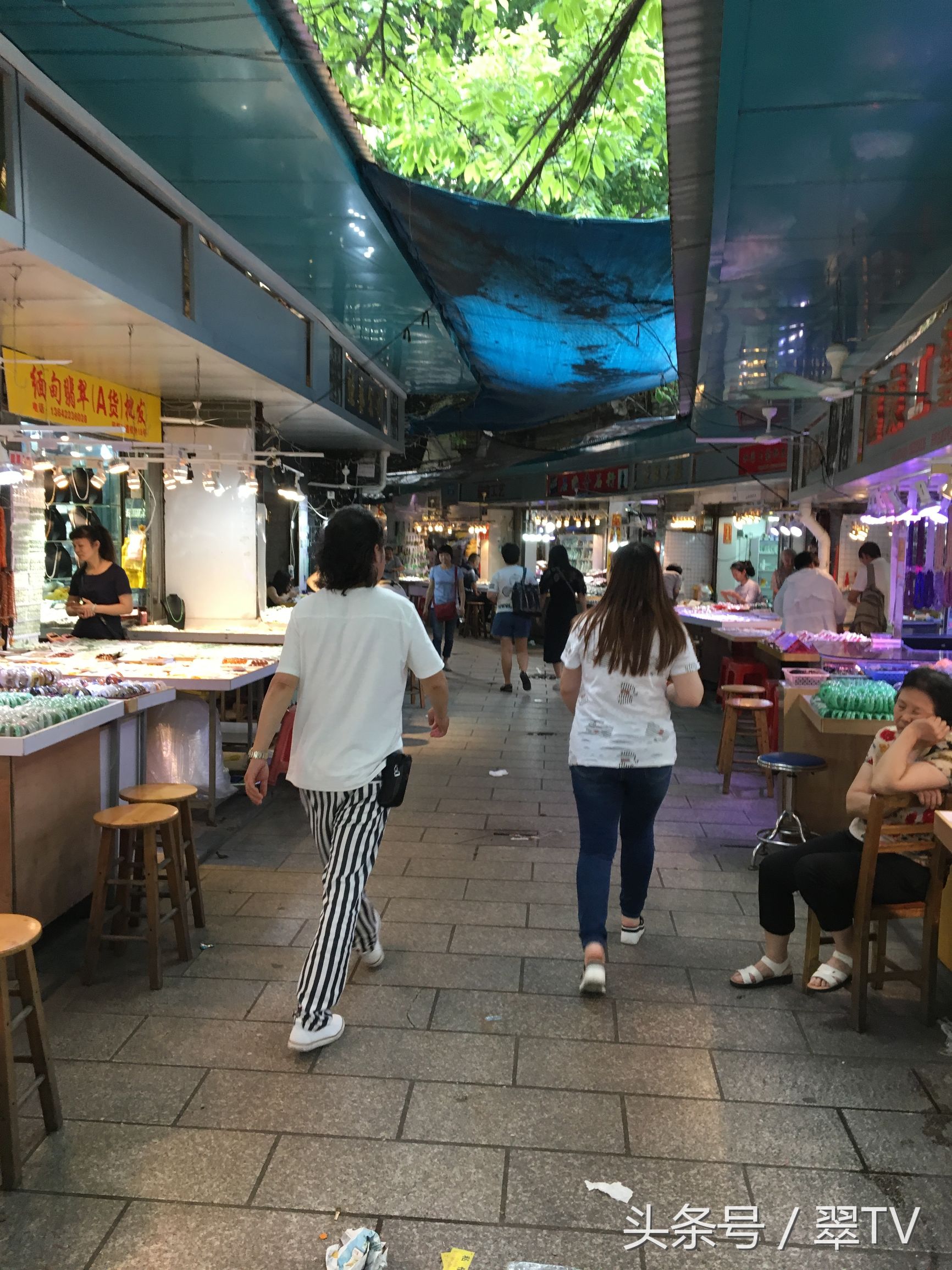 广州华林街翡翠,广州荔湾区华林翡翠玉器珠宝市场