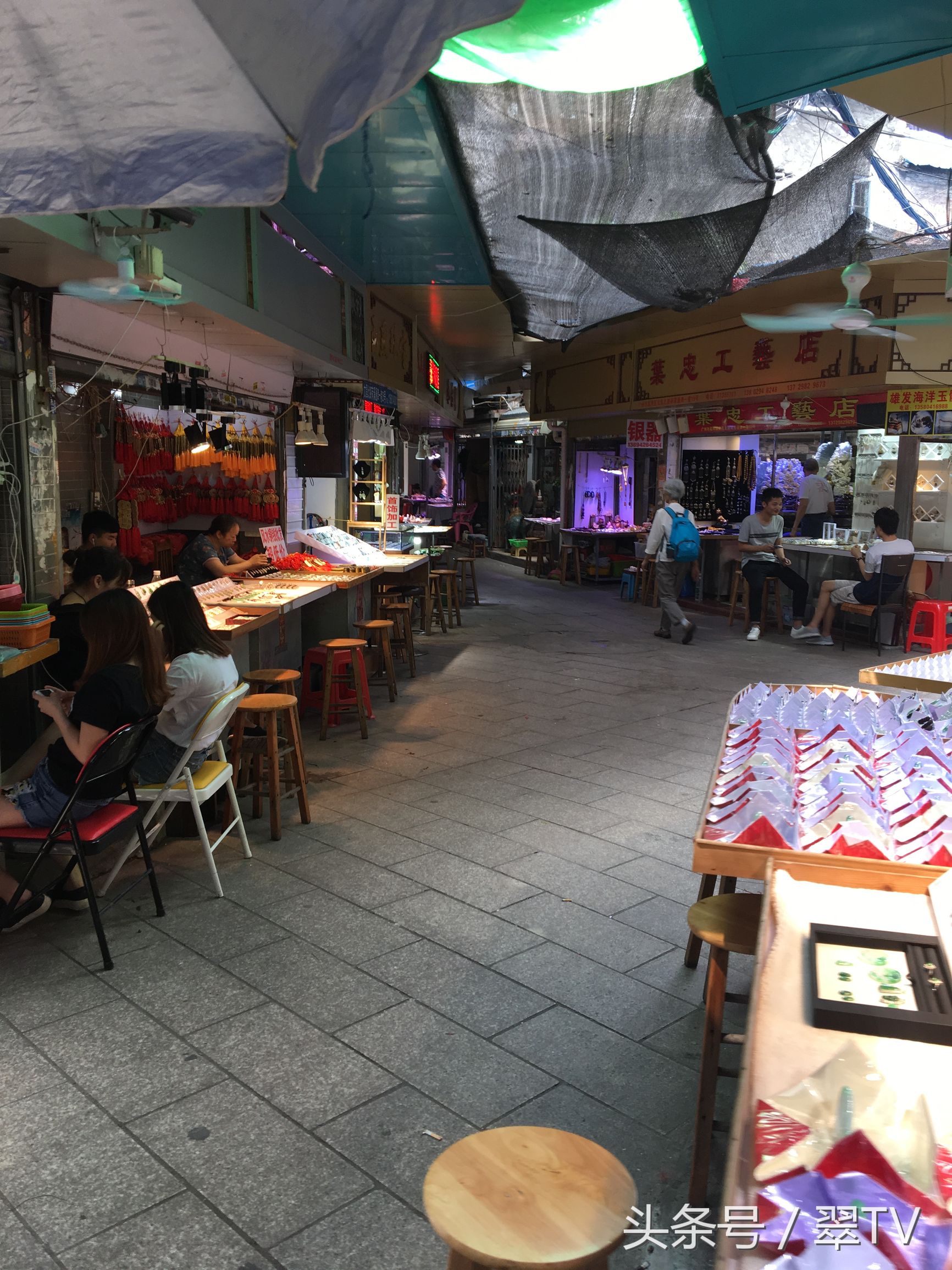 广州华林街翡翠,广州荔湾区华林翡翠玉器珠宝市场
