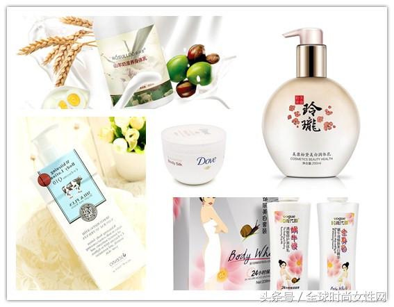 “杀死”黑姑娘，这几款“一抹白”全身乳，一线女星都无法拒绝！
