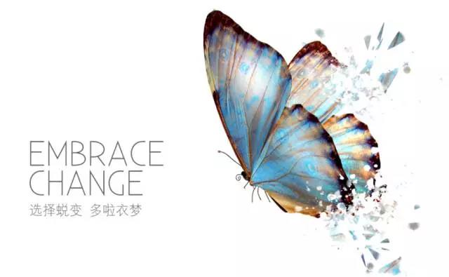 多啦衣梦洗涤中心搬迁，洗护全面升级！