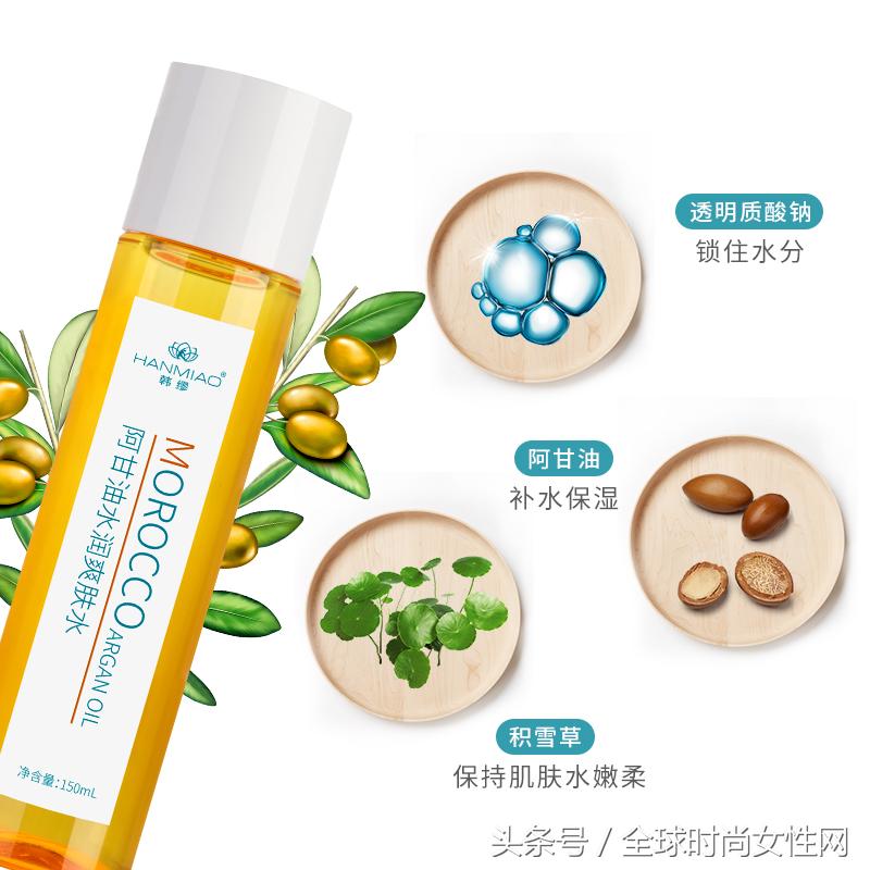 “杀死”黑姑娘，这几款“一抹白”全身乳，一线女星都无法拒绝！