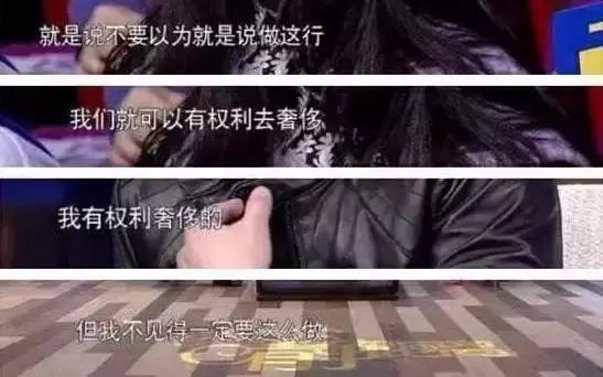 鹿晗破洞裤是什么梗,鹿晗穿破洞裤