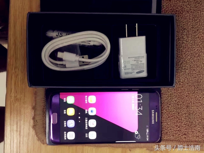 2200元三星s7,三星s7edge开箱体验