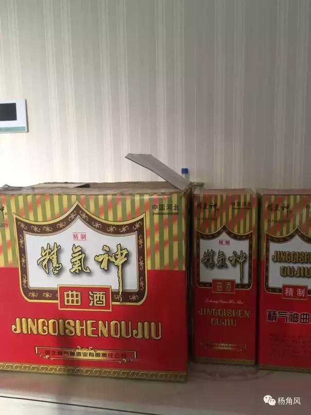 一家酒厂的衰亡原因,一家酒厂衰亡原因