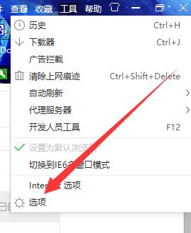四种方法教你完美突*网破**页禁止复制权限，简单实用小技巧