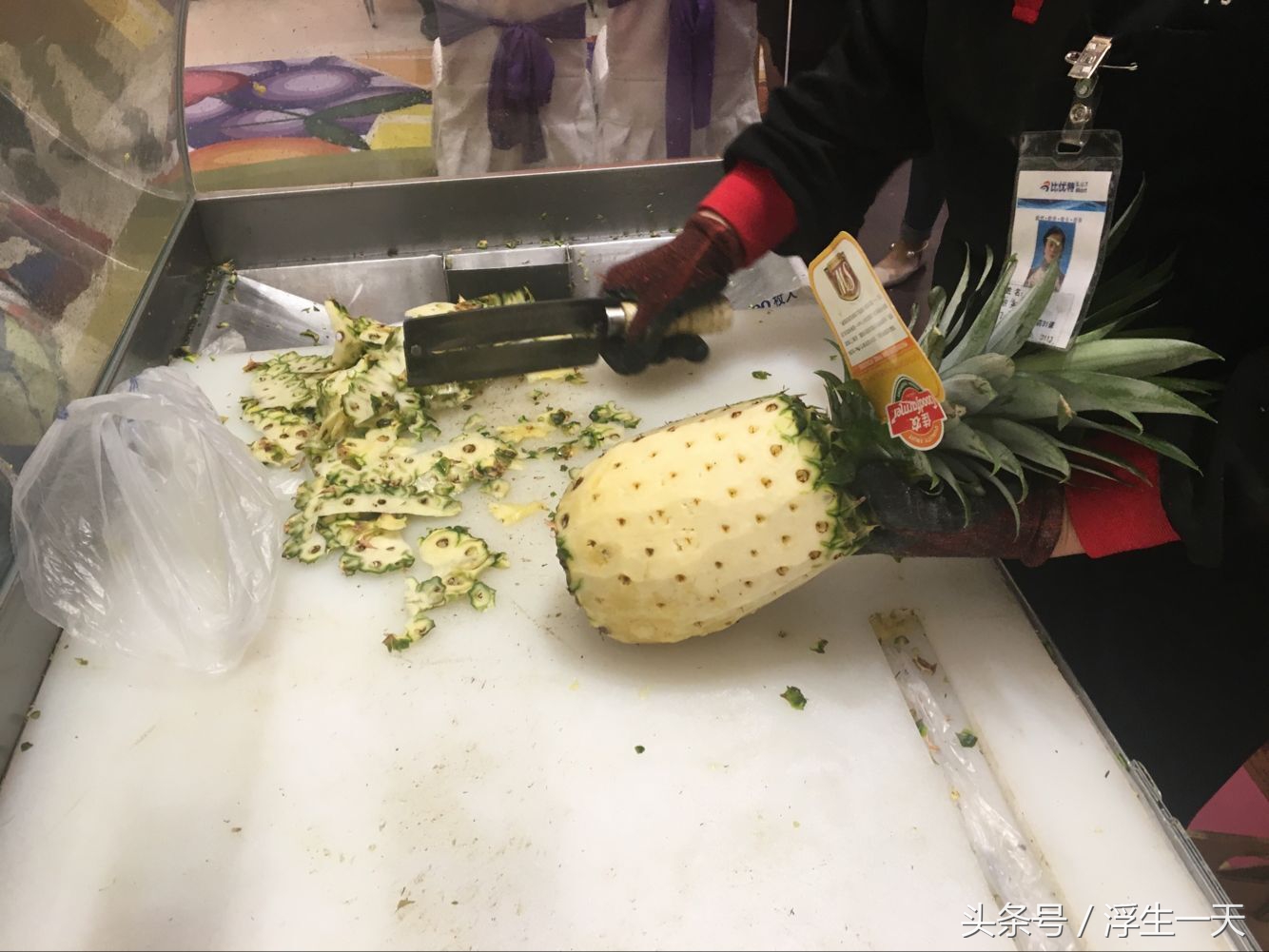 家里没有削菠萝的工具怎么削菠萝,没有专门的菠萝刀怎么削菠萝