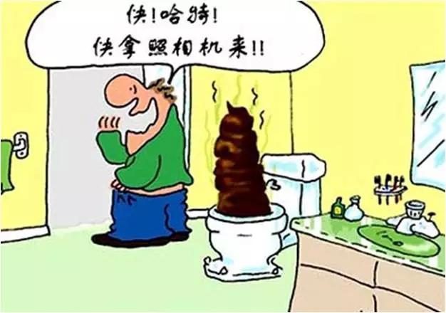 一个人类的本能,人类的本能是懒惰