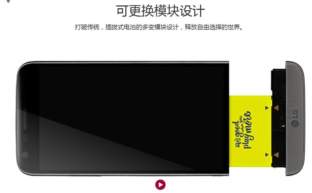 lgg6pro,lgg6涔伴煩鐗堣繕鏄編鐗堝ソ