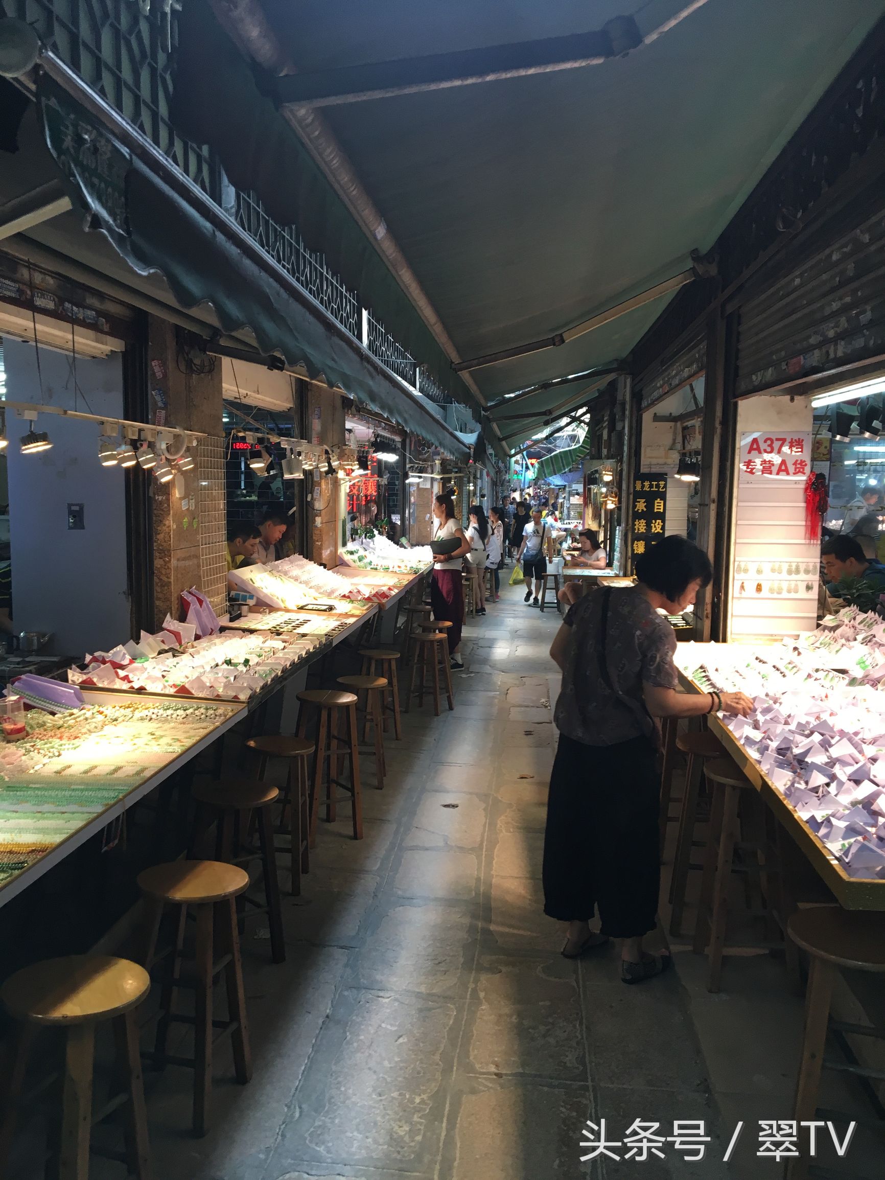 广州华林街翡翠,广州荔湾区华林翡翠玉器珠宝市场