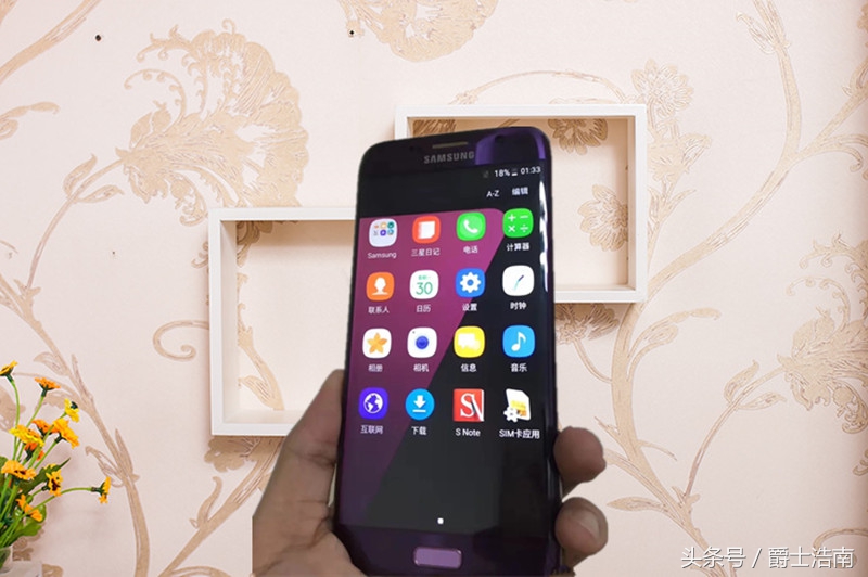 2200元三星s7,三星s7edge开箱体验