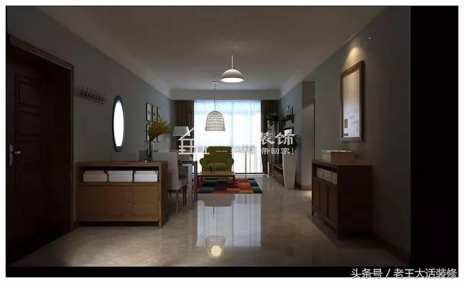 老王看装修,老王装修风格
