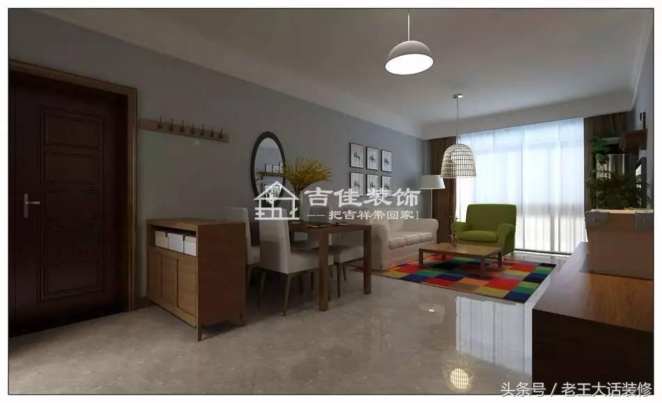 老王看装修,老王装修风格
