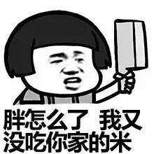 节后减肥最快方法,男性减肥最好方法