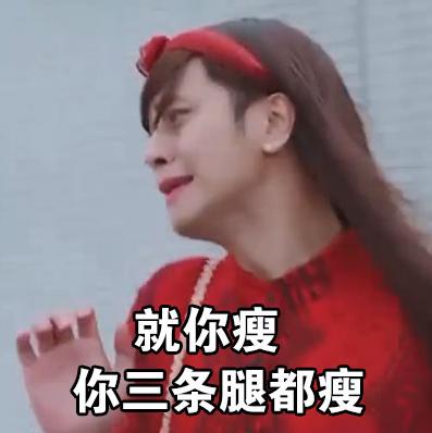 节后减肥最快方法,男性减肥最好方法