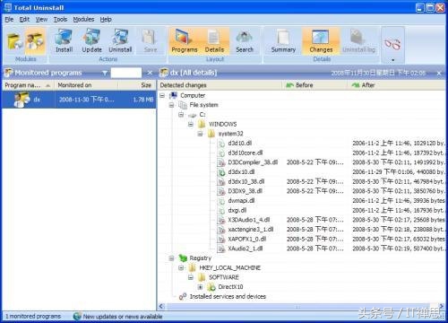 灵光一闪+刨根问底，解决PSCS4启动错误