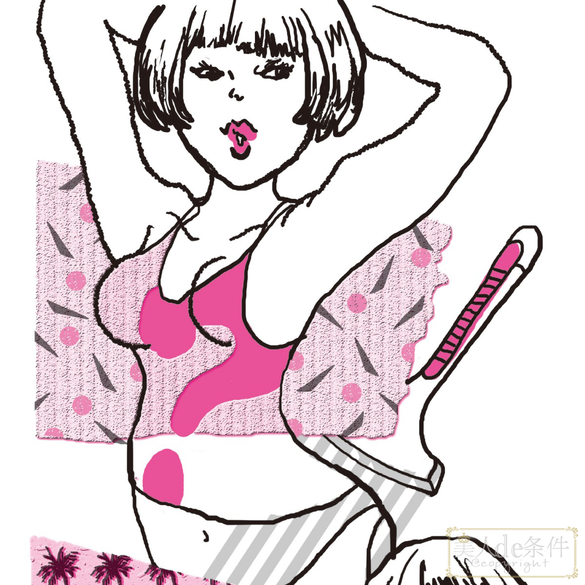 夏天把人逼成啥样了,夏天让人抓狂的几个瞬间