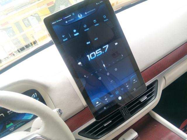 比亚迪车标变化史,比亚迪车内饰一言难尽