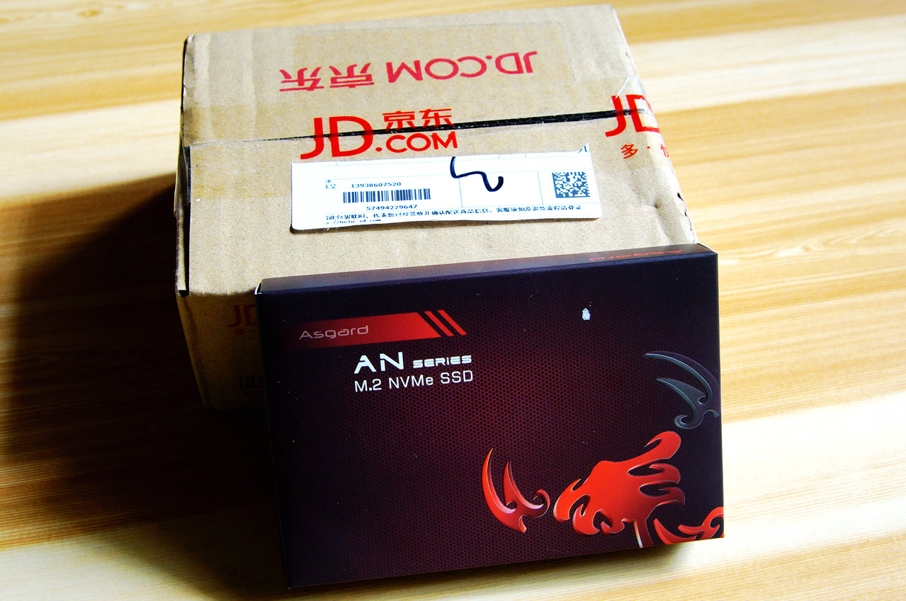 intel傲腾技术设置,intel出现了问题吗