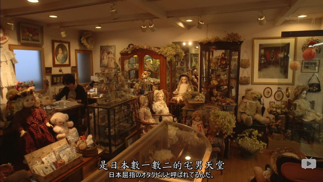 桔梗安利——只想住在吉祥寺吗？（附逛吃指南05)