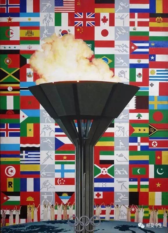 龙洞堡的二轻校,彭天朗