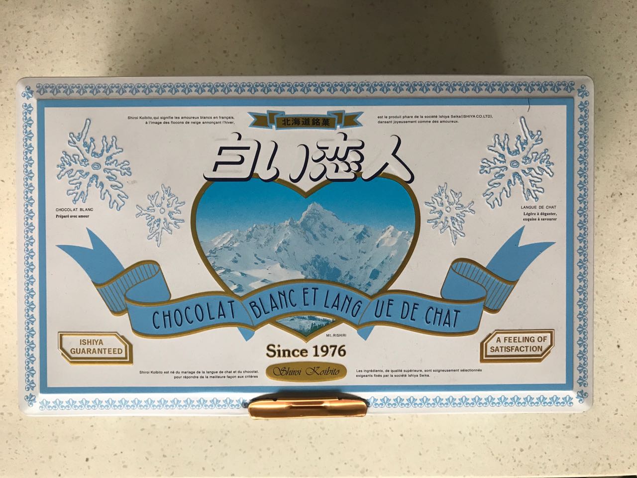 如此多娇引无数英雄竞折腰,小众日系伴手礼