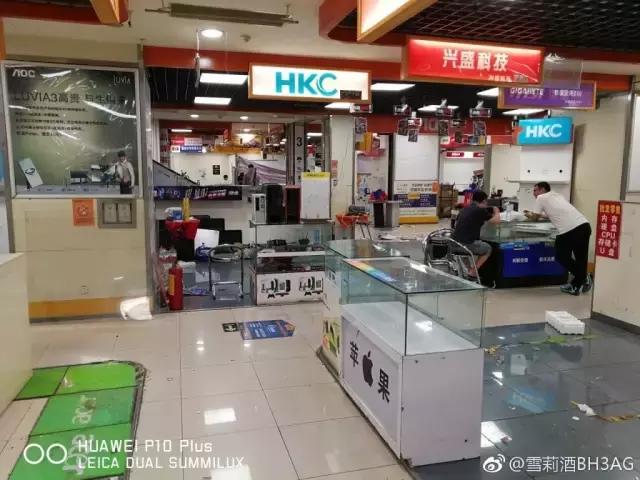 哎！继天津百脑汇暂时关店之后，赛博、颐高也……