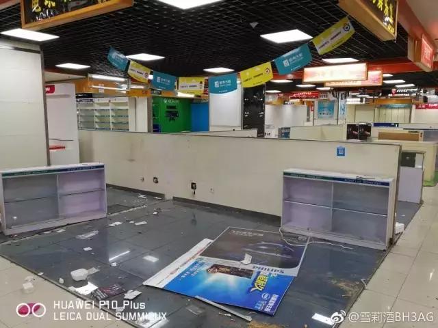 哎！继天津百脑汇暂时关店之后，赛博、颐高也……