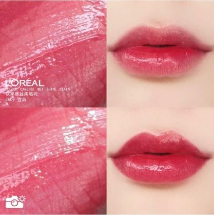 夏天涂什么颜色的口红,夏天适合涂这几款口红黄皮