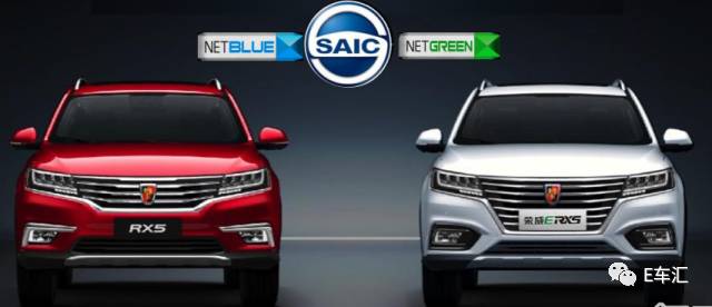 荣威erx5可以加大电池吗,荣威erx5剩余多少续航报警