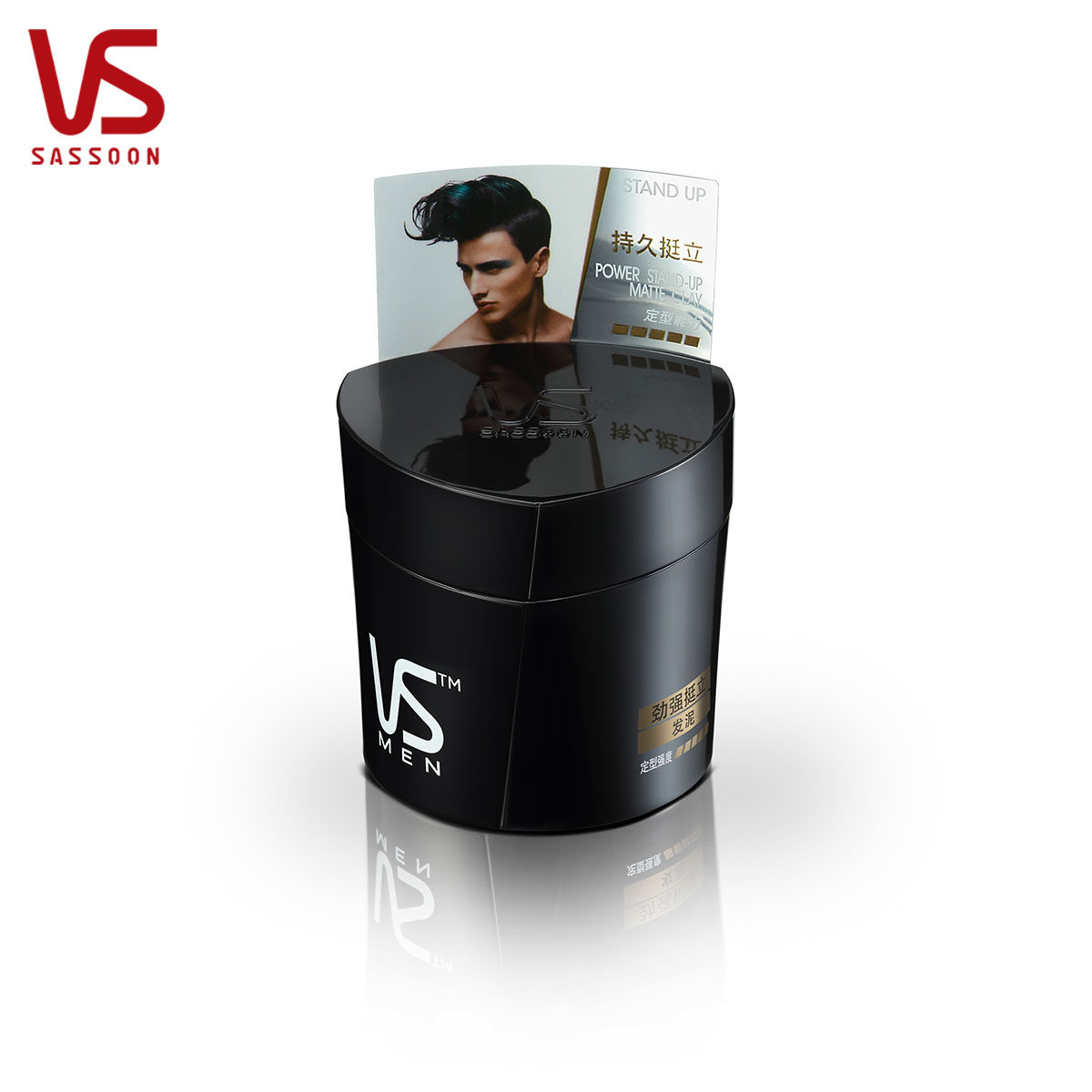 换发型惊呆别人,换了帅气发型惊讶到男朋友