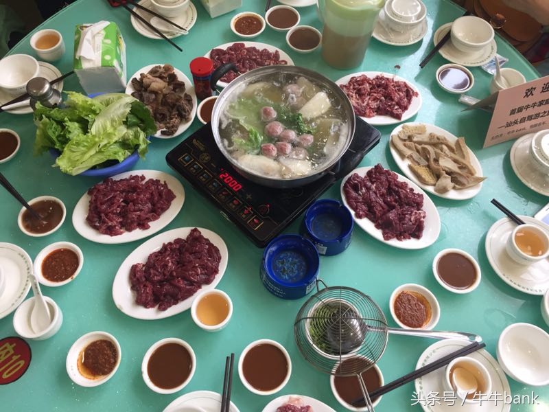 三年同行感恩有你——牛牛bank自驾游活动圆满成功