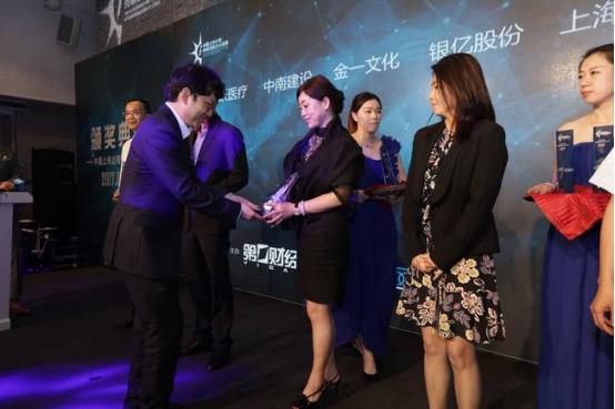 金一黄金珠宝国民品牌,珠宝黄金热销第一名是哪家