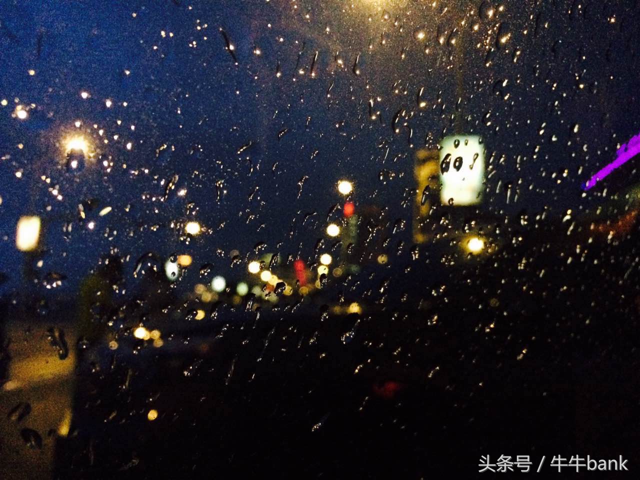 三年同行感恩有你——牛牛bank自驾游活动圆满成功