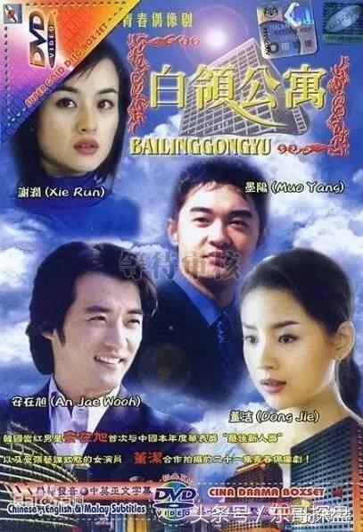 郑州公寓未来前景,公寓的本质