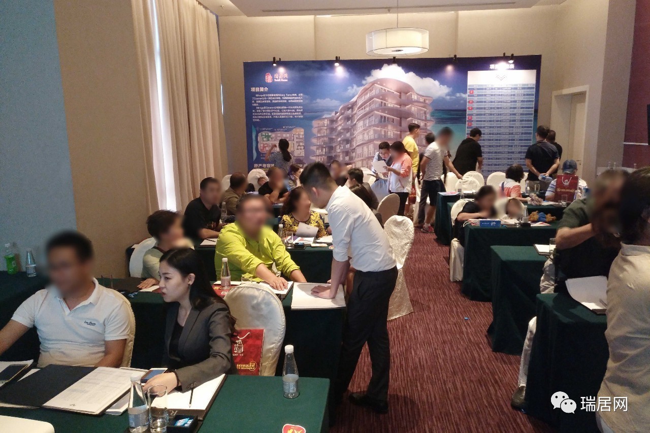 实拍|瑞居网Mirage低密度奢华公寓推荐会圆满结束