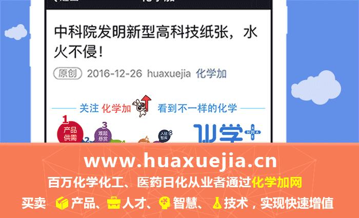 对美国禁酒令的认识,美国禁酒令历史背景