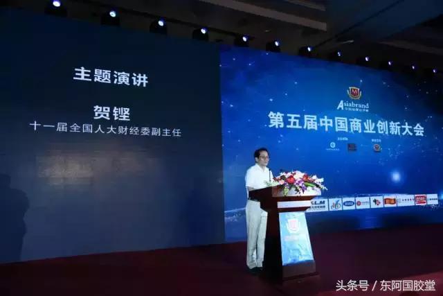 东阿国胶堂公司简介,山东东阿国胶堂阿胶药业有限公司