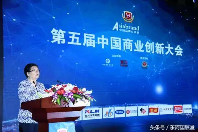 东阿国胶堂公司简介,山东东阿国胶堂阿胶药业有限公司