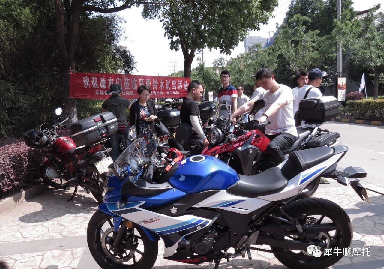 豪爵铃木gw250和dl250怎么选,铃木dl250gw250gsx250哪款舒服