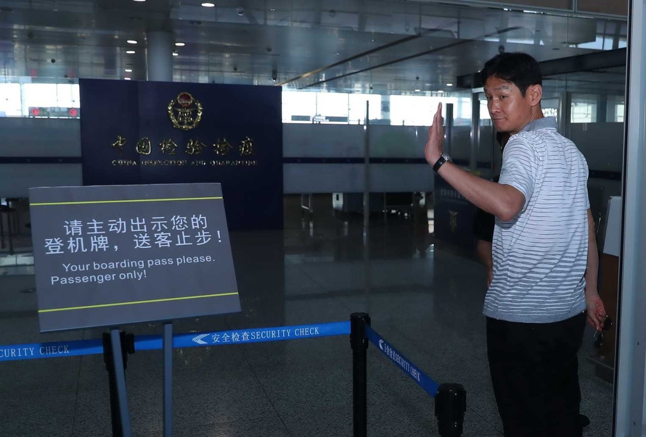 意大利媒体报道苏宁,意大利足协推进选帅