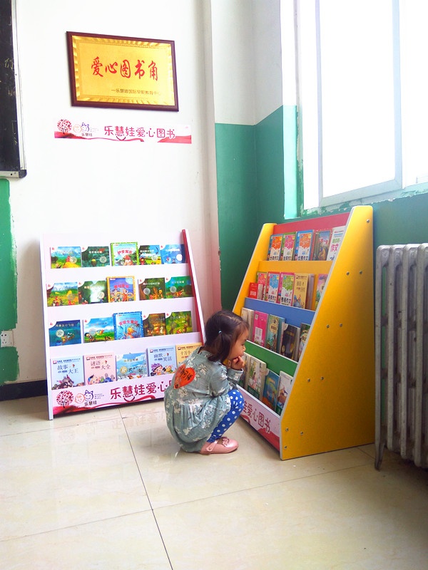乐慧娃国际早期教育中心,乐慧娃早教中心