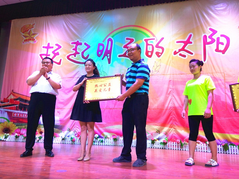 乐慧娃国际早期教育中心,乐慧娃早教中心