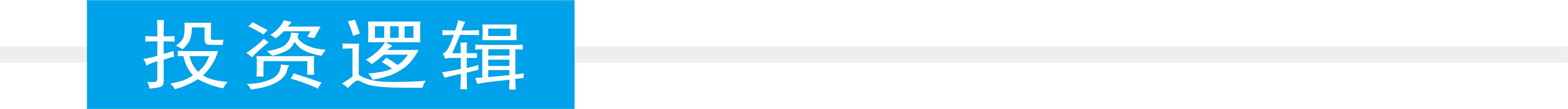 千呼万唤始出来全文,千呼万唤始出来下一句是什么