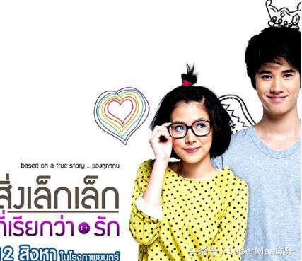 娉板浗鏄庢槦mario璇撮娓亣闃縮a,娉板浗鏄庢槦fon鎵胯鎭嬫儏